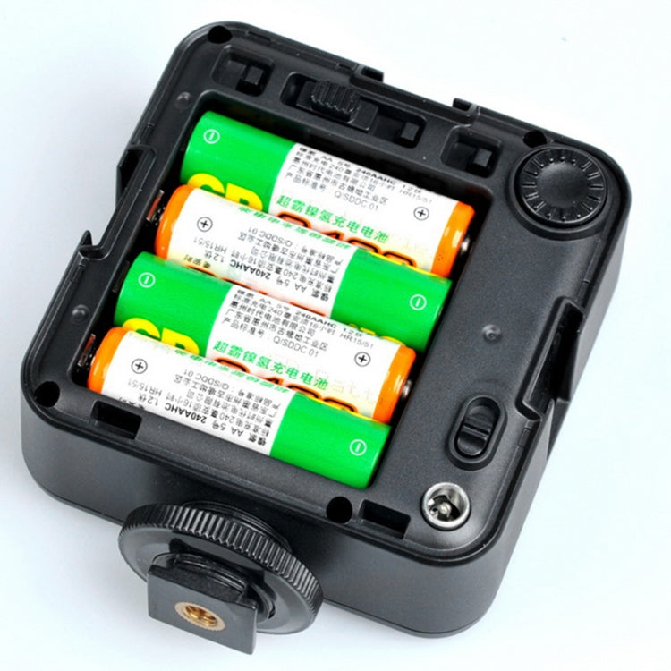 Godox LED64 LED Video Fill Light - free shipping - PMC Jewellery - Order now!