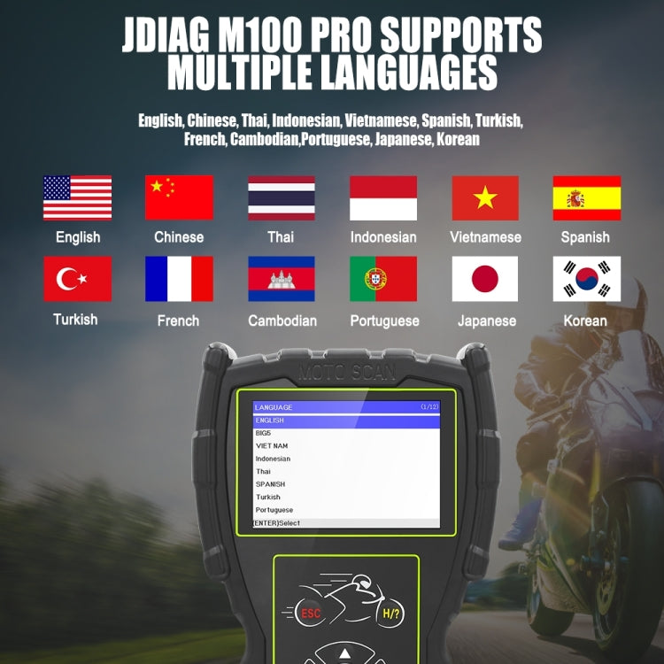 JDiag M100 PRO Intelligent Motorcycle Electronic Fuel Injection System Diagnostic Instrument, Fully Equipped Version(Black) - Electrical Instruments by PMC TechLife | Online Shopping South Africa | PMC TechLife | Buy Now Pay Later Mobicred