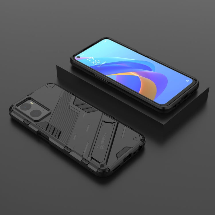 For OPPO A36 4G (China) / Realme 9i Punk Armor PC + TPU Phone Case with Holder(Black) - Realme Cases by PMC TechLife | Online Shopping South Africa | PMC TechLife | Buy Now Pay Later Mobicred