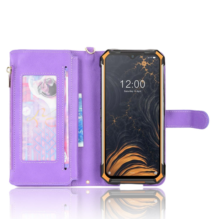 For Doogee S88 Pro / S88 Plus Litchi Texture Zipper Leather Phone Case(Purple) - Doogee Cases by PMC TechLife | Online Shopping South Africa | PMC TechLife | Buy Now Pay Later Mobicred