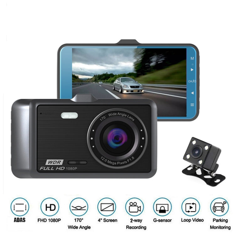 Anytek A60 Car 4 inch IPS Screen HD 1080P 170 Degree Wide Angle Dual Camera ADAS Driving Recorder - free shipping - PMC Jewellery - Order now!