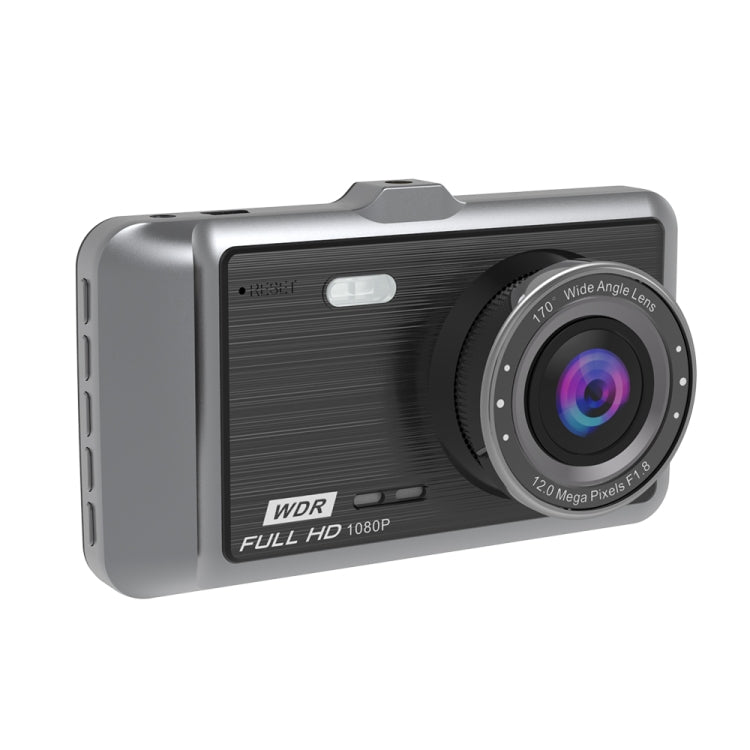 Anytek A60 Car 4 inch IPS Screen HD 1080P 170 Degree Wide Angle Dual Camera ADAS Driving Recorder - free shipping - PMC Jewellery - Order now!