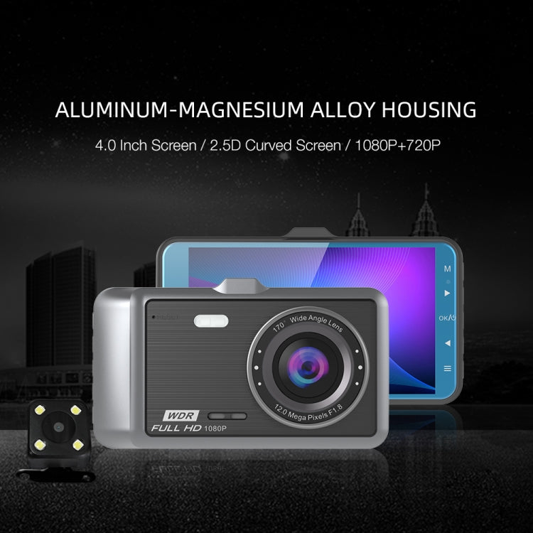 Anytek A60 Car 4 inch IPS Screen HD 1080P 170 Degree Wide Angle Dual Camera ADAS Driving Recorder - free shipping - PMC Jewellery - Order now!