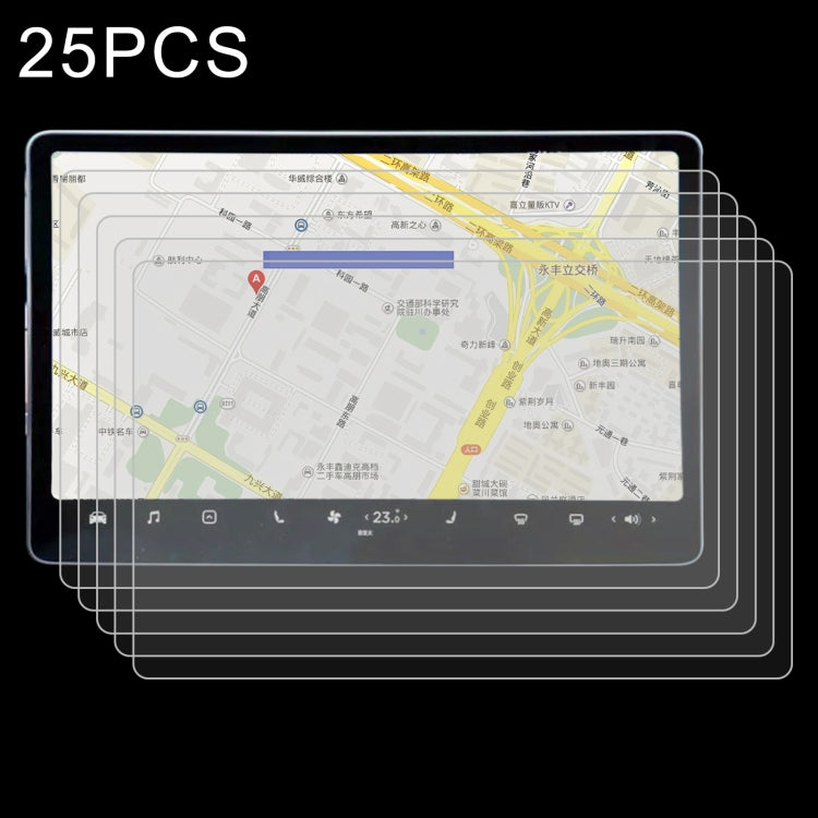 25 PCS Car Navigator Protective Film Tempered Glass Film For Tesla 15.6 - free shipping - PMC Jewellery - Order now!