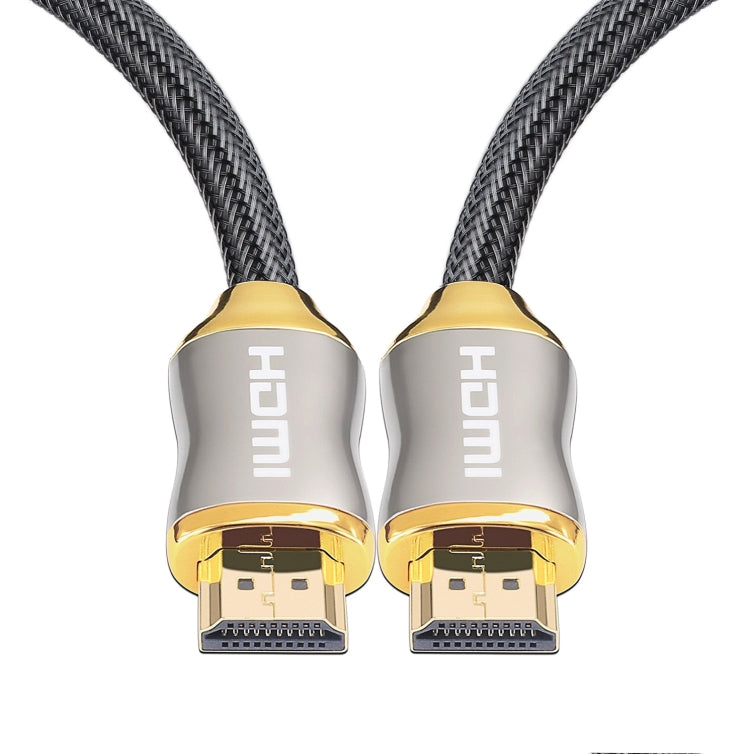For HDMI 2.1 2m  HD 8K PS4 Cable 4K2K 144Hz Projector Notebook Set-Top Box Cable(Golden) - Cable by PMC TechLife | Online Shopping South Africa | PMC TechLife | Buy Now Pay Later Mobicred