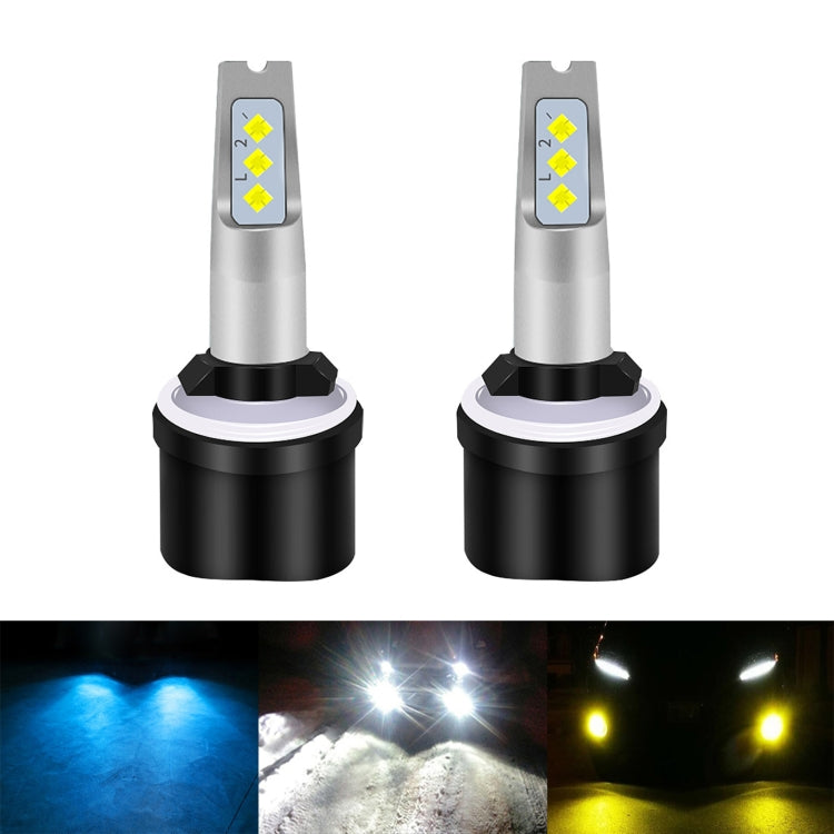 1 Pair 880 DC 12V-24V 12W 1800LM Car LED Fog Light(Ice Blue Light) - Fog / Driving Lights by PMC TechLife | Online Shopping South Africa | PMC TechLife | Buy Now Pay Later Mobicred