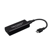 JORINDO 45W DC 7.9 x 5.5mm Female Socket to USB-C / Type-C Male Plug Power Adapter Converter For Notebook