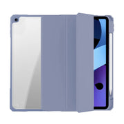 Mutural Pinyue Series Smart Leather Tablet Case For iPad 9.7 2018 / 2017(Purple)