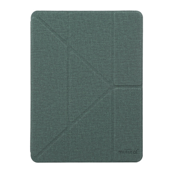 Mutural King Kong Series Deformation Holder Leather Tablet Case For iPad 9.7 2018 / 2017(Green)