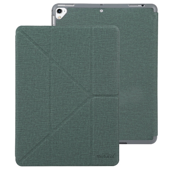 Mutural King Kong Series Deformation Holder Leather Tablet Case For iPad 9.7 2018 / 2017(Green)