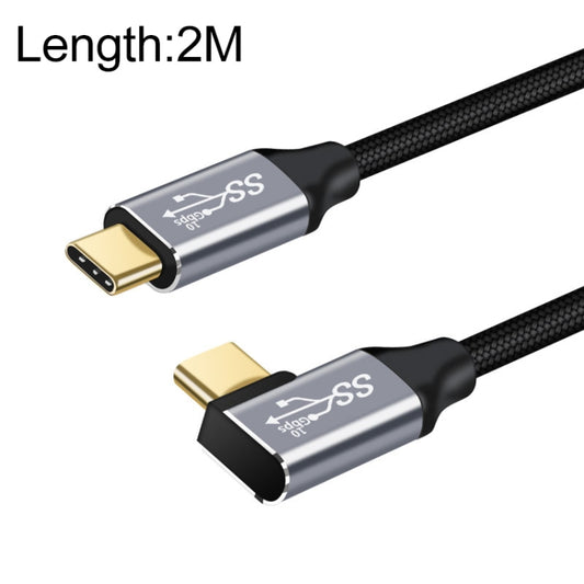 2m 10Gbps USB-C / Type-C Male Straight to Male Elbow Charging Data Transmission Cable - free shipping - PMC Jewellery - Order now!