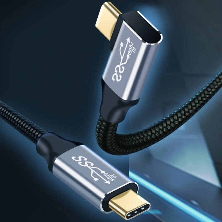 2m 10Gbps USB-C / Type-C Male Straight to Male Elbow Charging Data Transmission Cable
