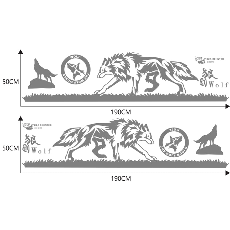 2 PCS/Set D-180 Wolf Totem Pattern Car Modified Decorative Sticker(Light Grey)