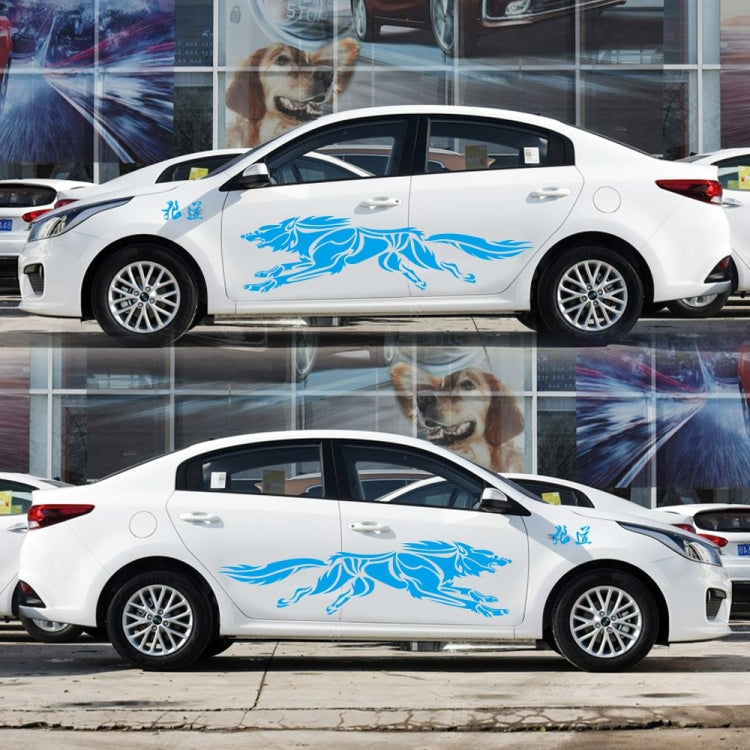 2 PCS/Set D-218 Wolf Totem Pattern Car Modified Decorative Sticker(Blue)