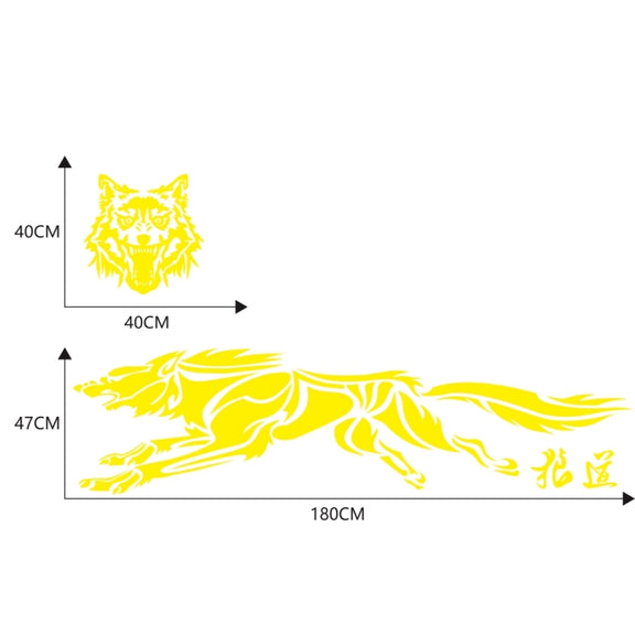 2 PCS/Set D-218 Wolf Totem Pattern Car Modified Decorative Sticker(Yellow)