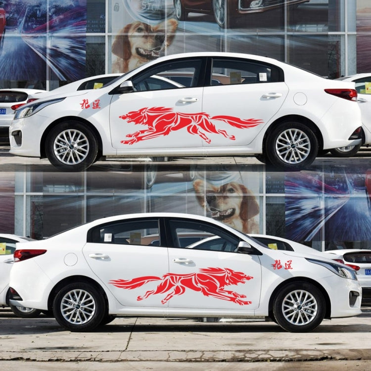 2 PCS/Set D-218 Wolf Totem Pattern Car Modified Decorative Sticker(Red) - Decorative Sticker by PMC Jewellery | Online Shopping South Africa | PMC Jewellery | Buy Now Pay Later Mobicred