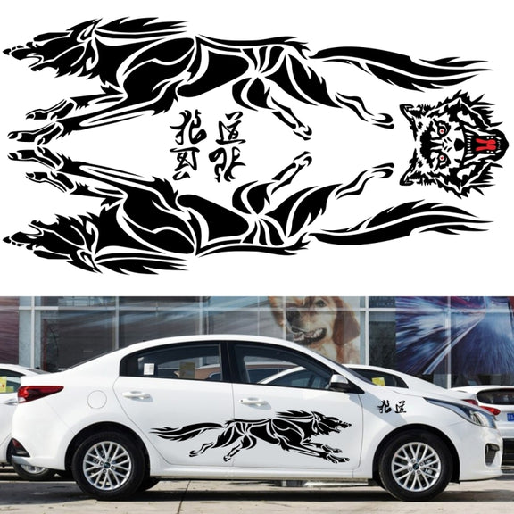 2 PCS/Set D-218 Wolf Totem Pattern Car Modified Decorative Sticker(Red)