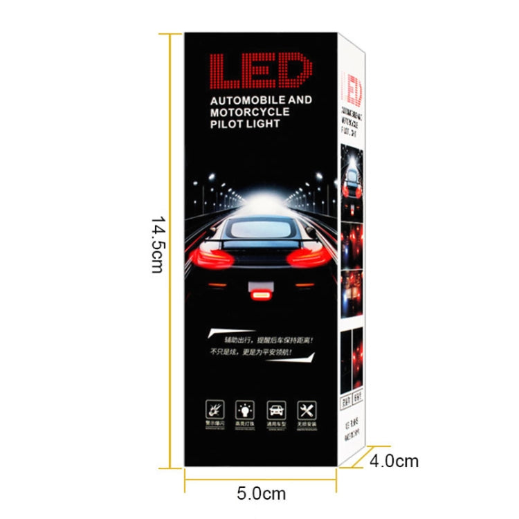 2 PCS Truck modified 40LED Two-color Running Water Turn Signal Light(Red Blue)