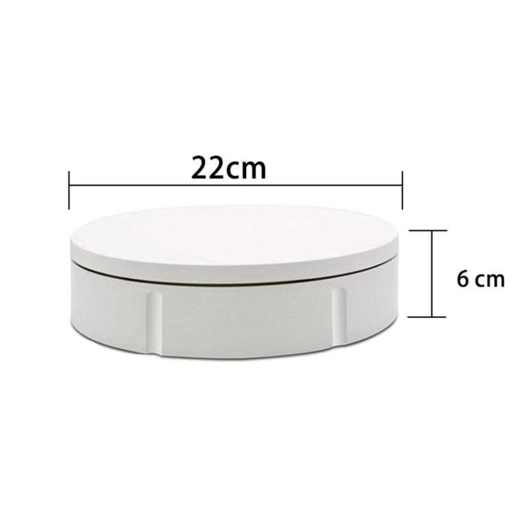 22cm Charging Rotating Display Stand Video Shooting Turntable, Load: 50kg, Power Plug:EU Plug(White) -  by PMC TechLife | Online Shopping South Africa | PMC TechLife | Buy Now Pay Later Mobicred