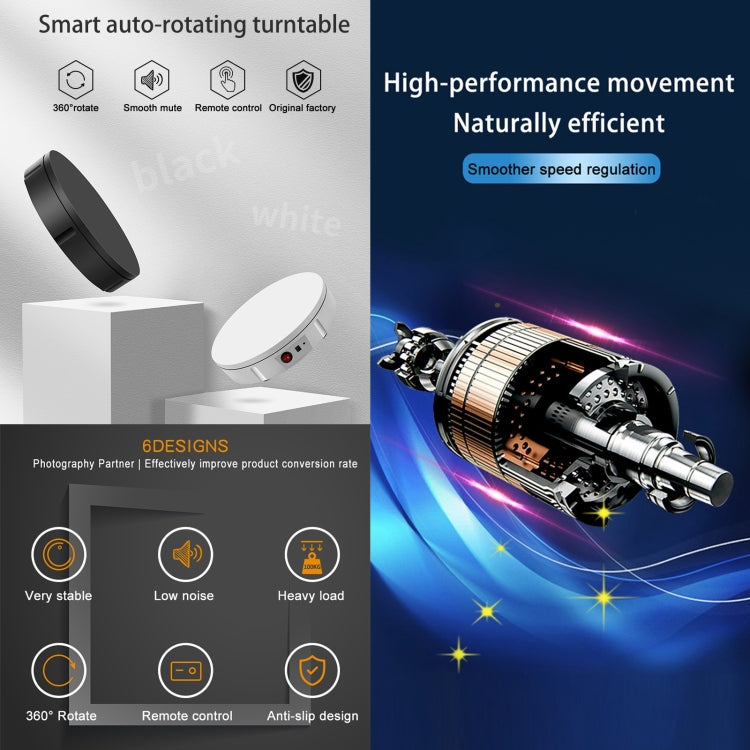 22cm Charging Rotating Display Stand Video Shooting Turntable, Load: 50kg, Power Plug:UK Plug(Black) -  by PMC TechLife | Online Shopping South Africa | PMC TechLife | Buy Now Pay Later Mobicred