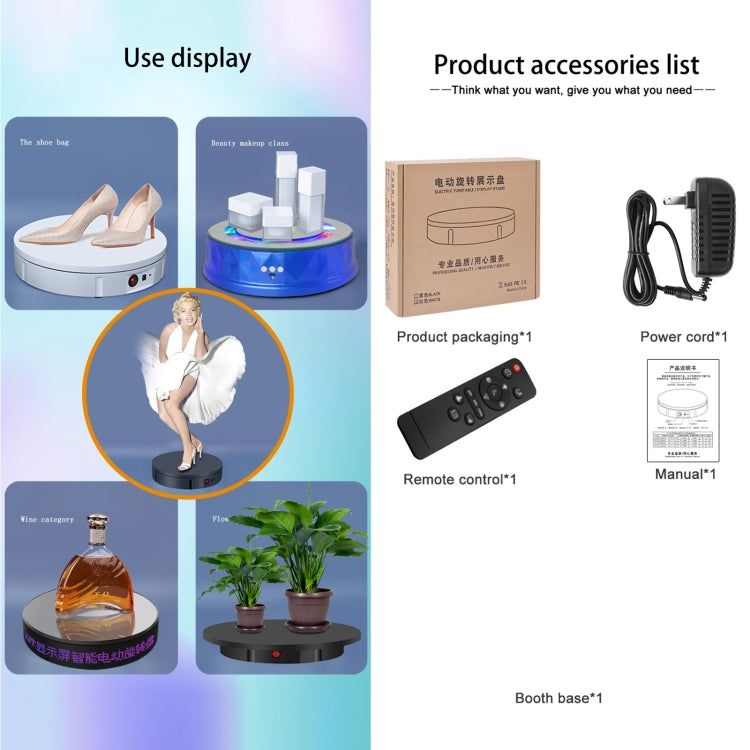 60cm Charging Rotating Display Stand Video Shooting Turntable, Load: 100kg, Power Plug:UK Plug(White) -  by PMC TechLife | Online Shopping South Africa | PMC TechLife | Buy Now Pay Later Mobicred