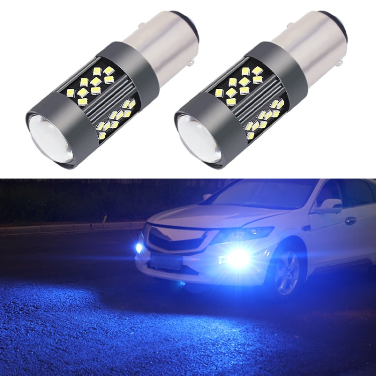 1 Pair 1157 12V 7W Strobe Car LED Fog Light(Ice Blue Light) - Fog / Driving Lights by PMC TechLife | Online Shopping South Africa | PMC TechLife | Buy Now Pay Later Mobicred