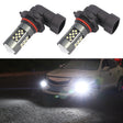 1 Pair 9005 12V 7W Strobe Car LED Fog Light(White Light) - Fog / Driving Lights by PMC TechLife | Online Shopping South Africa | PMC TechLife | Buy Now Pay Later Mobicred