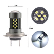 1 Pair H7 12V 7W Strobe Car LED Fog Light(Blue Light)