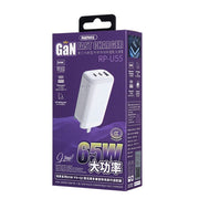 REMAX RP-U55 Territory Series 65W USB+Dual USB-C / Type-C Interface Fast Charger, Specification:CN Plug(Black)