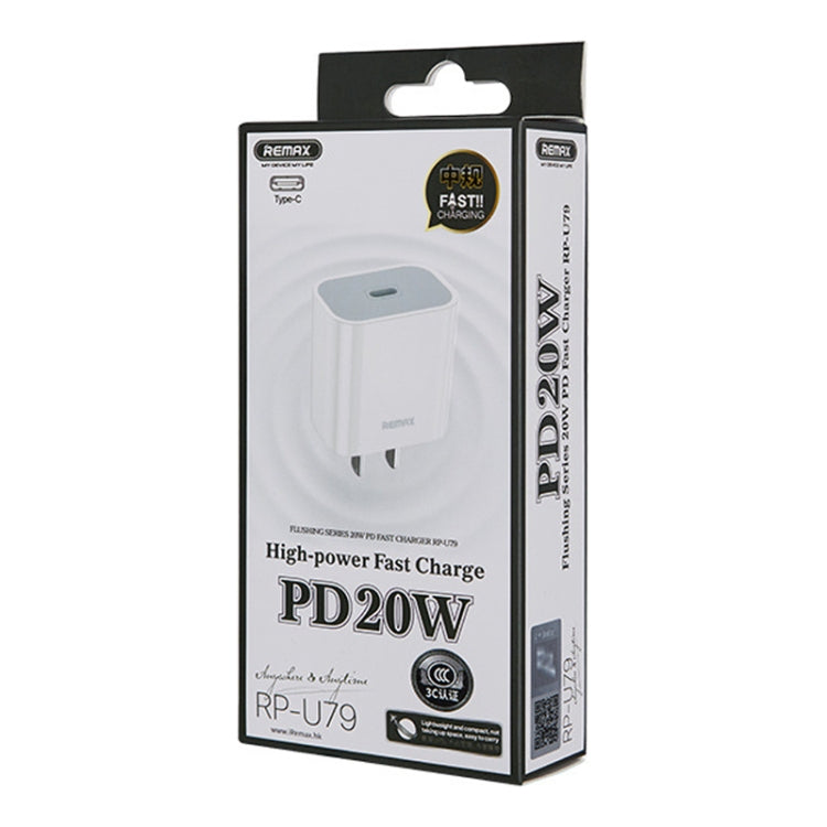 REMAX RP-U79 Speed Series 20W USB-C/Type-C Multi-Compatible Fast Charger, Specification:UK Plug(White) - free shipping - PMC Jewellery - Order now!