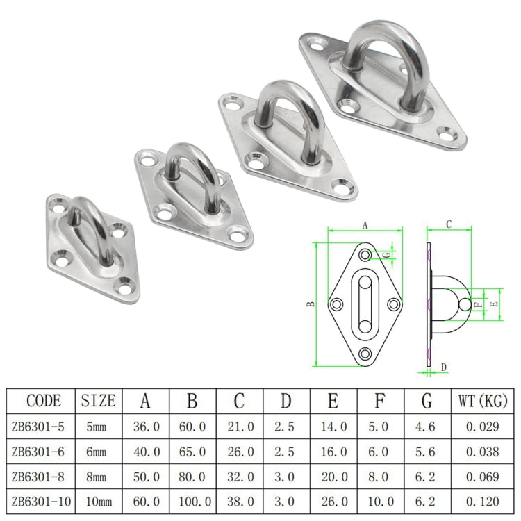 2 PCS 10mm 316 Stainless Steel Ship Diamond Door Hinges Buckle - Marine Accessories & Parts by PMC TechLife | Online Shopping South Africa | PMC TechLife | Buy Now Pay Later Mobicred