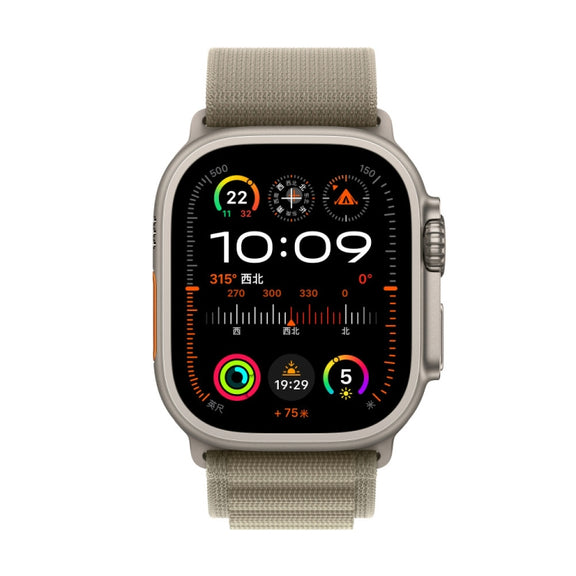 Nylon Loop Watch Band For Apple Watch Ultra & Ultra 2 49mm / Series 9&8&7 45mm / SE 2&6&SE&5&4 44mm(Olive)