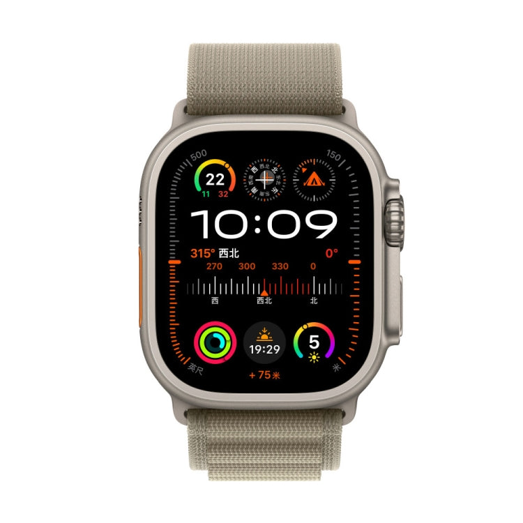 Nylon Loop Watch Band For Apple Watch Ultra & Ultra 2 49mm / Series 9&8&7 45mm / SE 2&6&SE&5&4 44mm(Olive)