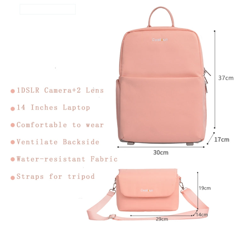 Cwatcun D75 Camera Backpacks Large Shockproof Cameras Lens Bags, Size:37 x 30 x 17cm(Pink) - free shipping - PMC TechLife - Order now!