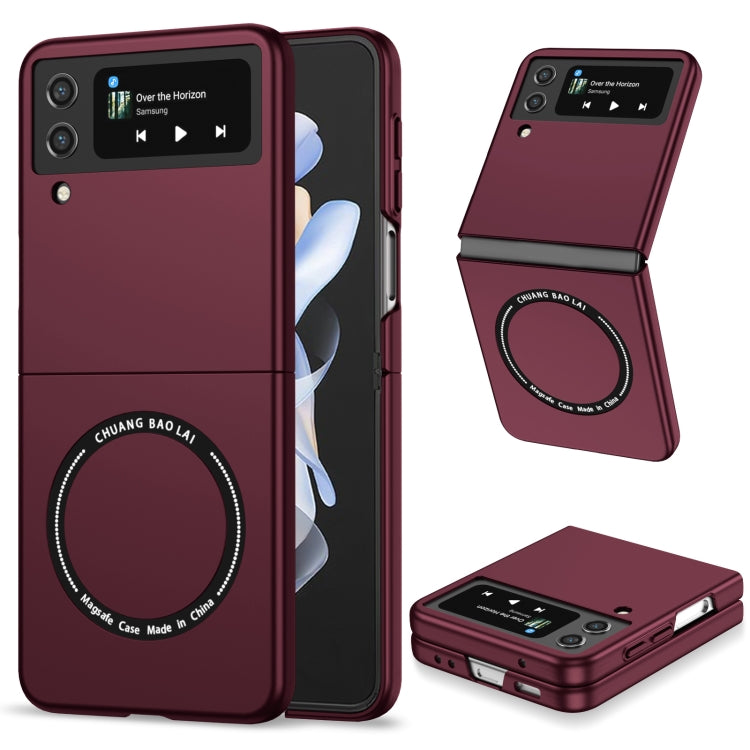 For Samsung Galaxy Z Flip4 Magsafe Magnetic Folding PC Phone Case(Wine Red) - Galaxy Z Flip4 5G Cases by PMC TechLife | Online Shopping South Africa | PMC TechLife