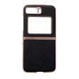 For Motorola Moto Razr 2022 Star Series Nano Electroplating PU Phone Case(Black) - Motorola Cases by PMC TechLife | Online Shopping South Africa | PMC TechLife | Buy Now Pay Later Mobicred