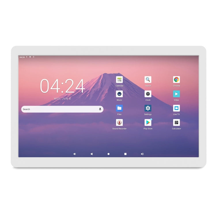 HSD1493T 14 inch IPS Display Advertising Machine RK3566 4GB+32GB(White) - 11-15 inch by PMc TechLife | Online Shopping South Africa | PMc TechLife | Buy Now Pay Later Mobicred