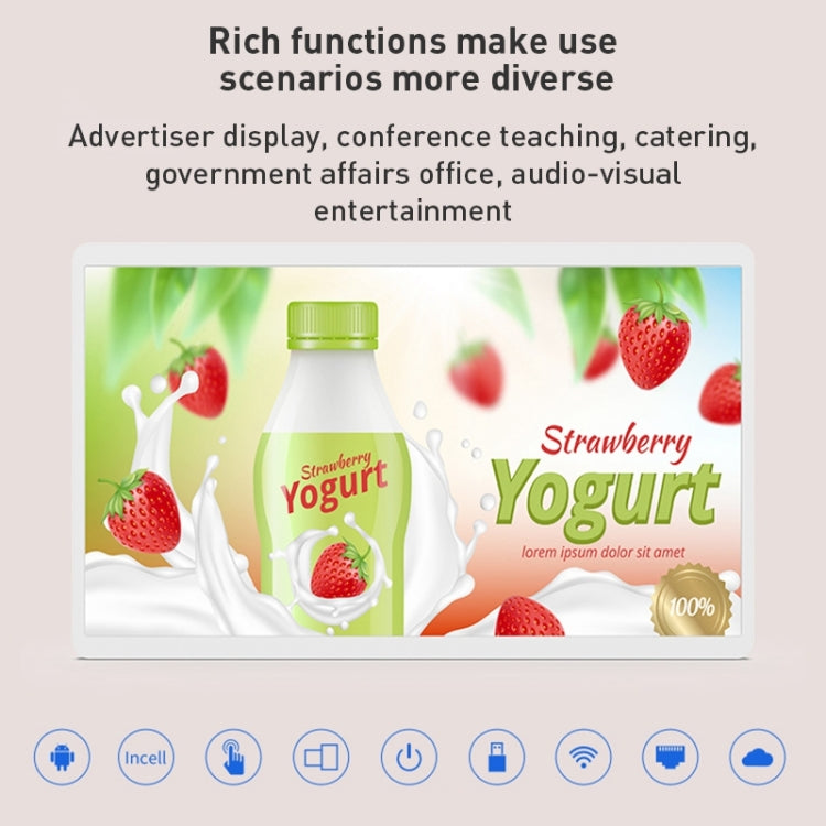 HSD1493T 14 inch IPS Display Advertising Machine RK3566 4GB+32GB(White) - 11-15 inch by PMc TechLife | Online Shopping South Africa | PMc TechLife | Buy Now Pay Later Mobicred