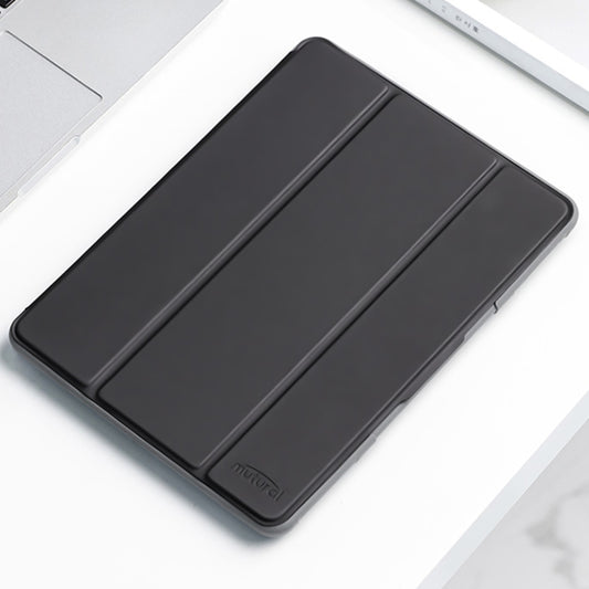 For iPad 2025 / 2022 Mutural PC + TPU Shockproof Leather Tablet Case(Black) - free shipping - PMC Jewellery - Order now!