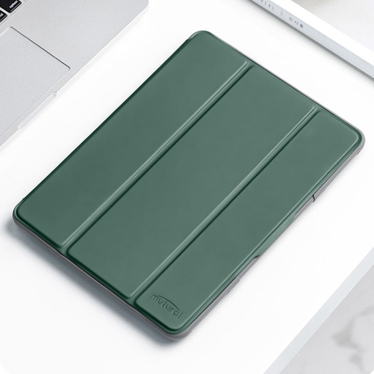 For iPad 2025 / 2022 Mutural PC + TPU Shockproof Leather Tablet Case(Green) - free shipping - PMC Jewellery - Order now!