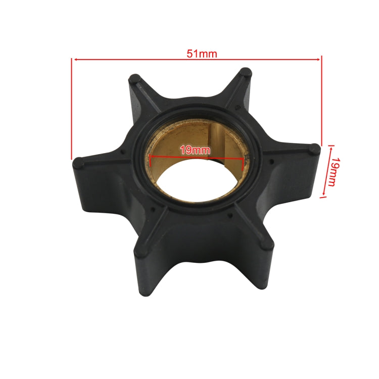 A7941 For Mercury Outboard Pump Impeller 47-89983T - Marine Accessories & Parts by PMC TechLife | Online Shopping South Africa | PMC TechLife | Buy Now Pay Later Mobicred