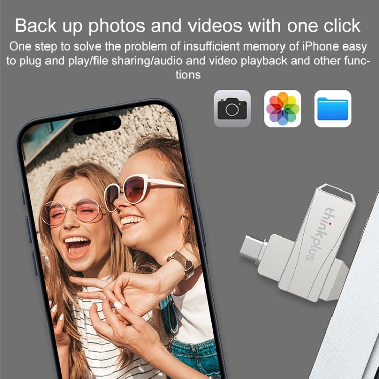 Lenovo Thinkplus MU252 USB 3.1 + USB-C / Type-C Flash Drive, Memory:256GB (Silver) - free shipping - PMC Jewellery - Order now!