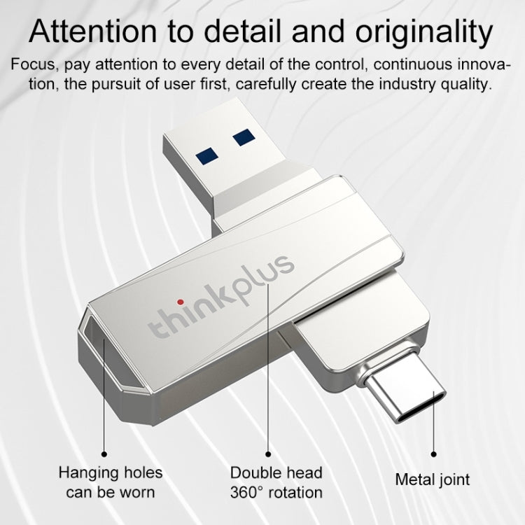 Lenovo Thinkplus MU252 USB 3.1 + USB-C / Type-C Flash Drive, Memory:256GB (Silver) - free shipping - PMC Jewellery - Order now!