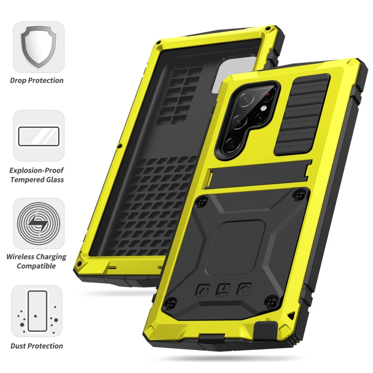 For Samsung Galaxy S23 Ultra 5G R-JUST Life Waterproof Dustproof Shockproof Phone Case(Yellow) - free shipping - PMC TechLife - Order now!