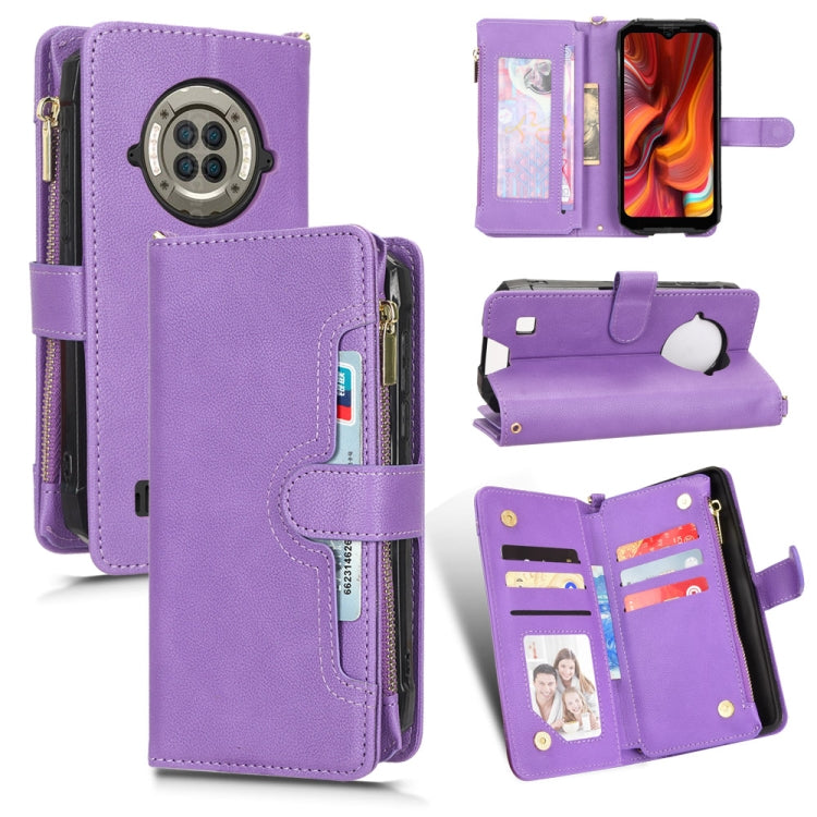 For Doogee S96 Pro Litchi Texture Zipper Leather Phone Case(Purple) - Doogee Cases by PMC TechLife | Online Shopping South Africa | PMC TechLife | Buy Now Pay Later Mobicred