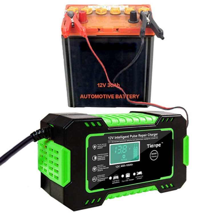Motorcycle / Car Battery Smart Charger with LCD Screen, Plug Type:UK Plug - Battery Charger by PMC TechLife | Online Shopping South Africa | PMC TechLife | Buy Now Pay Later Mobicred