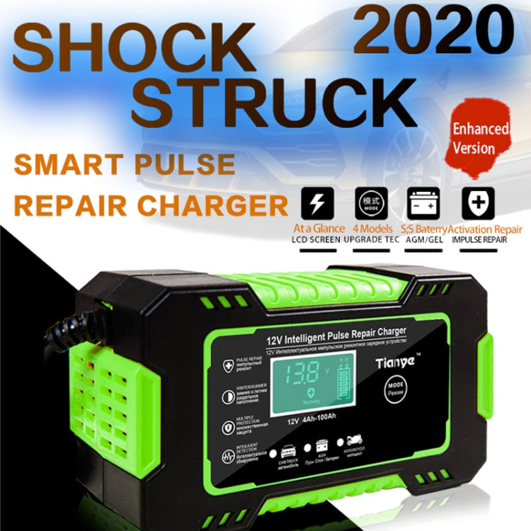 Motorcycle / Car Battery Smart Charger with LCD Screen, Plug Type:UK Plug