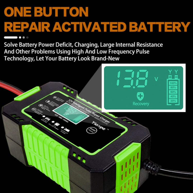 Motorcycle / Car Battery Smart Charger with LCD Screen, Plug Type:UK Plug - Battery Charger by PMC TechLife | Online Shopping South Africa | PMC TechLife | Buy Now Pay Later Mobicred