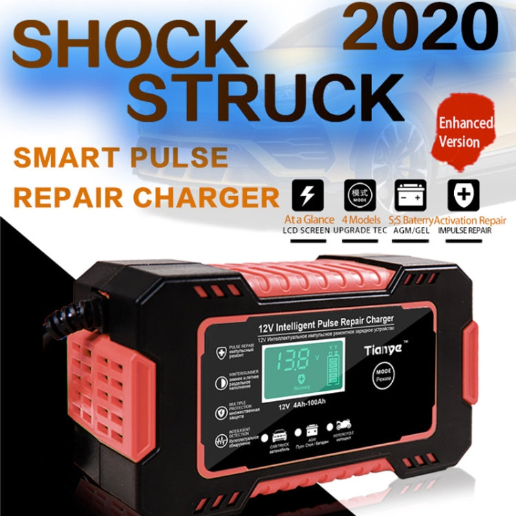 Motorcycle / Car Battery Smart Charger with LCD Creen, Plug Type:US Plug(Red) - Battery Charger by PMC TechLife | Online Shopping South Africa | PMC TechLife | Buy Now Pay Later Mobicred