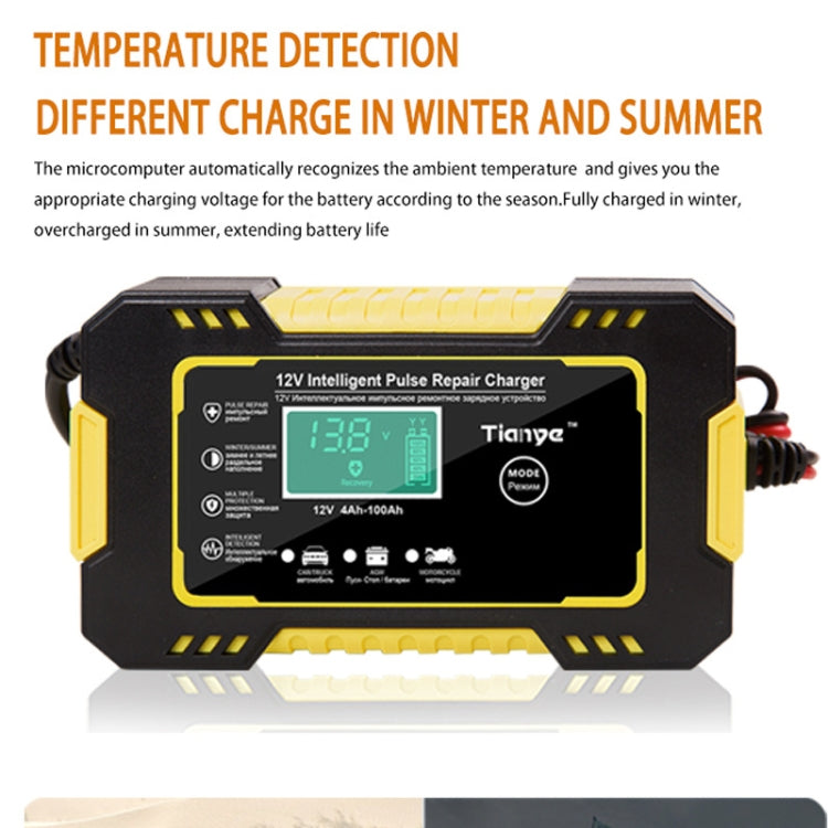 Motorcycle / Car Battery Smart Charger with LCD Creen, Plug Type:EU Plug(Yellow) - Battery Charger by PMC TechLife | Online Shopping South Africa | PMC TechLife | Buy Now Pay Later Mobicred